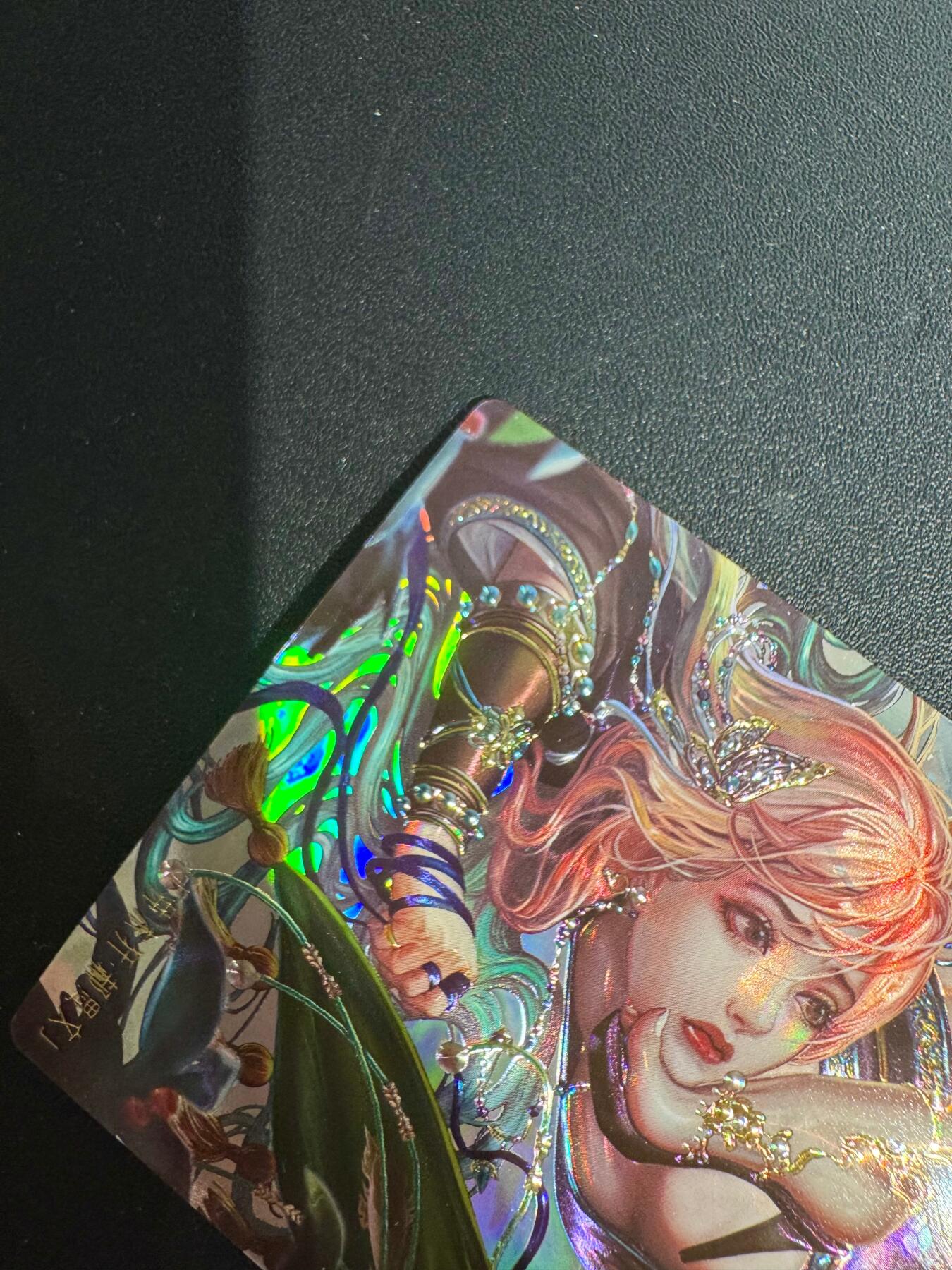 NO.25.5 好又多妹卡大赏，新店点关注不迷路！每周一站式配齐，方便凑单！（周6晚9点截拍，卖家送拍0抽成！） 异界水浒神姬-郝思文(全息镭雕)