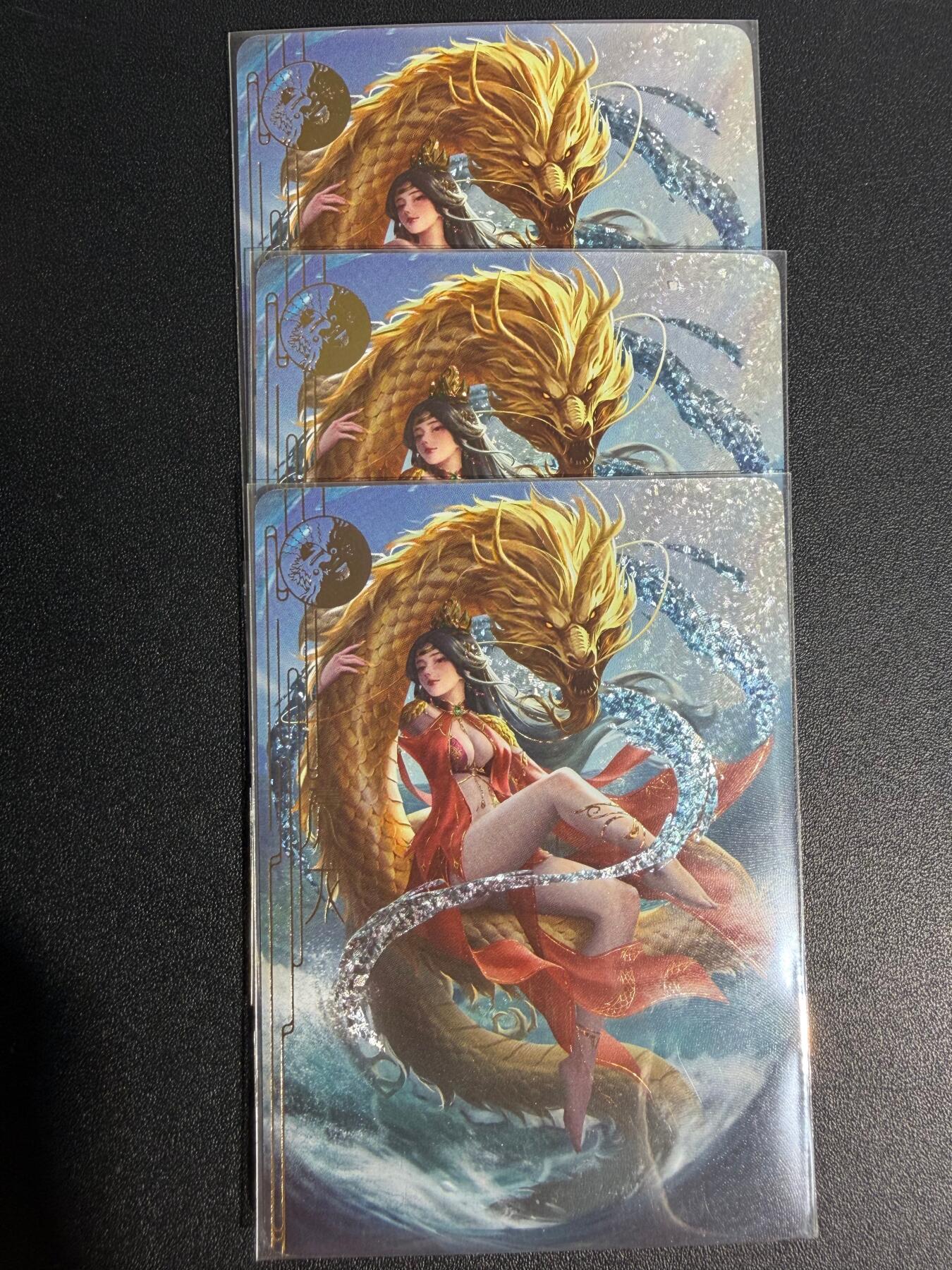 NO.25.5 好又多妹卡大赏，新店点关注不迷路！每周一站式配齐，方便凑单！（周6晚9点截拍，卖家送拍0抽成！） 卡颜悦色 辰龙 艺术三渐变 钻闪