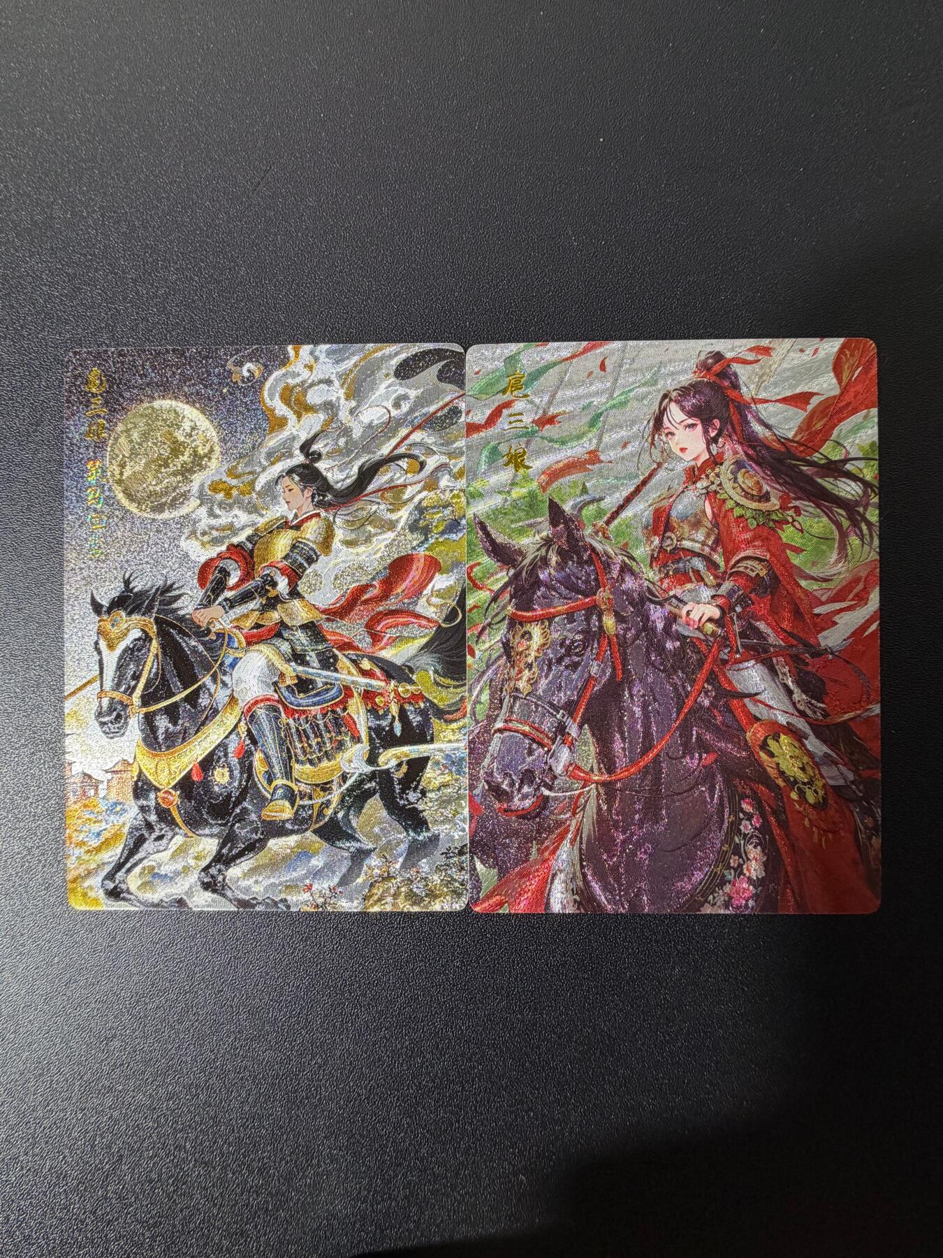 NO.25 好又多金牌大场，新年专场（下）马到成功，万事亨通！每周一站式配齐，方便凑单！（周6晚9点截拍，卖家送拍0抽成！）