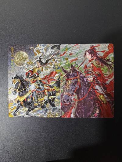 NO.25 好又多金牌大场，新年专场（下）马到成功，万事亨通！每周一站式配齐，方便凑单！（周6晚9点截拍，卖家送拍0抽成！） - 奇点 扈三娘 粗闪一对