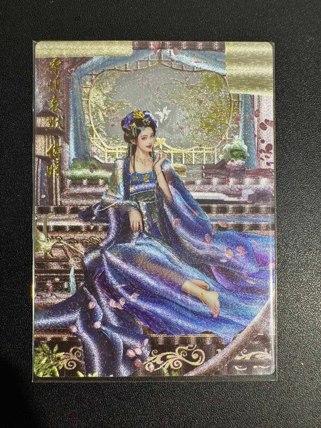 NO.25 好又多金牌大场，新年专场（下）马到成功，万事亨通！每周一站式配齐，方便凑单！（周6晚9点截拍，卖家送拍0抽成！） 卡德曼 三国 兰心 何姬 粗闪