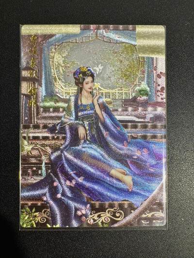 NO.25 好又多金牌大场，新年专场（下）马到成功，万事亨通！每周一站式配齐，方便凑单！（周6晚9点截拍，卖家送拍0抽成！） - 卡德曼 三国 兰心 何姬 粗闪