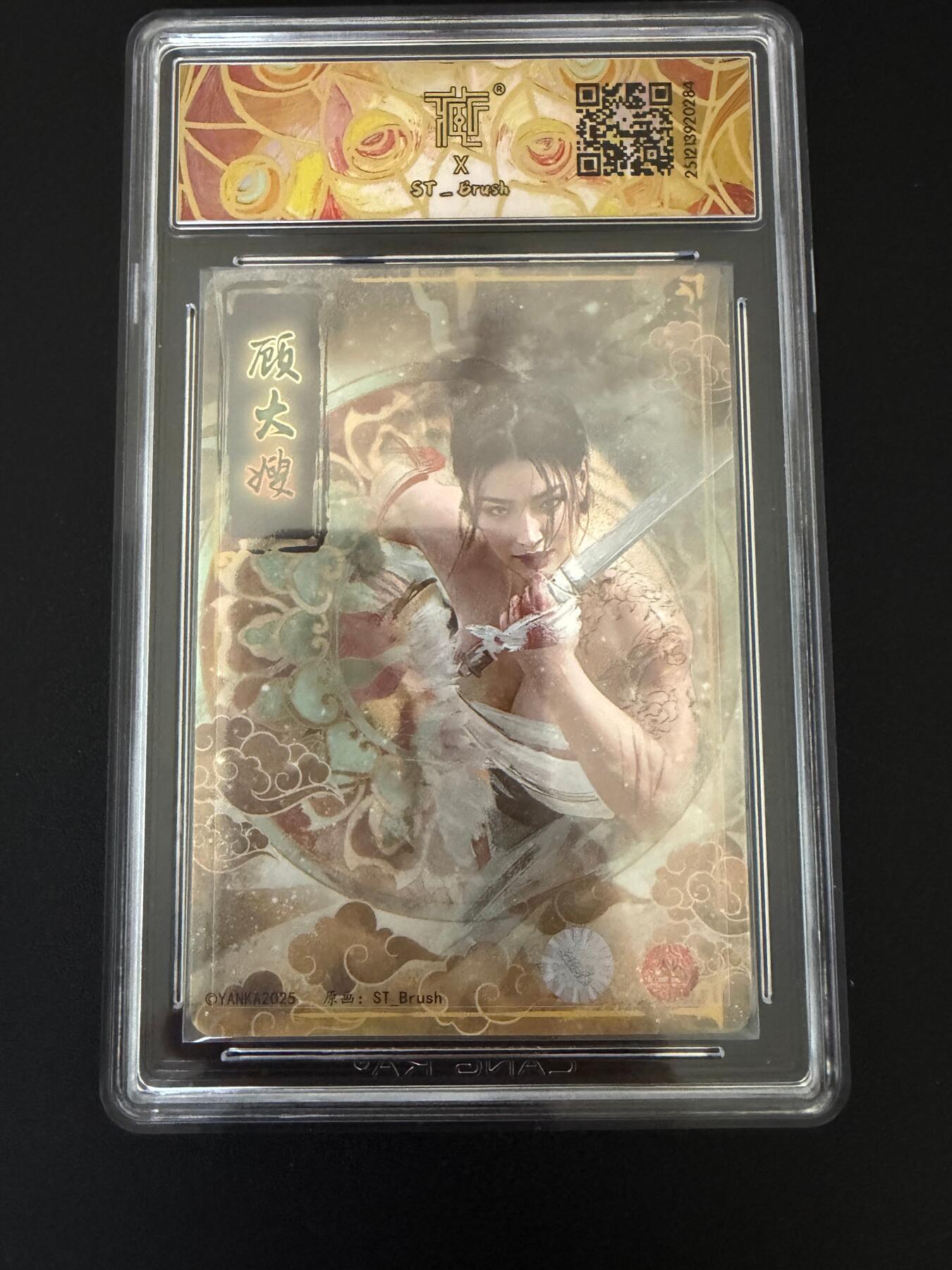 NO.25 好又多金牌大场，新年专场（上）一马当先，大吉大利！每周一站式配齐，方便凑单！（周5晚9点截拍，卖家送拍0抽成！）