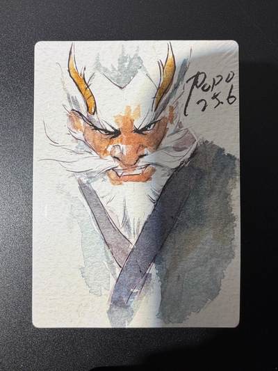 NO.25 好又多金牌大场，新年专场（上）一马当先，大吉大利！每周一站式配齐，方便凑单！（周5晚9点截拍，卖家送拍0抽成！） - 【套卡】布丁 五虎元神 手绘复刻档（50张）1套 全新未拆