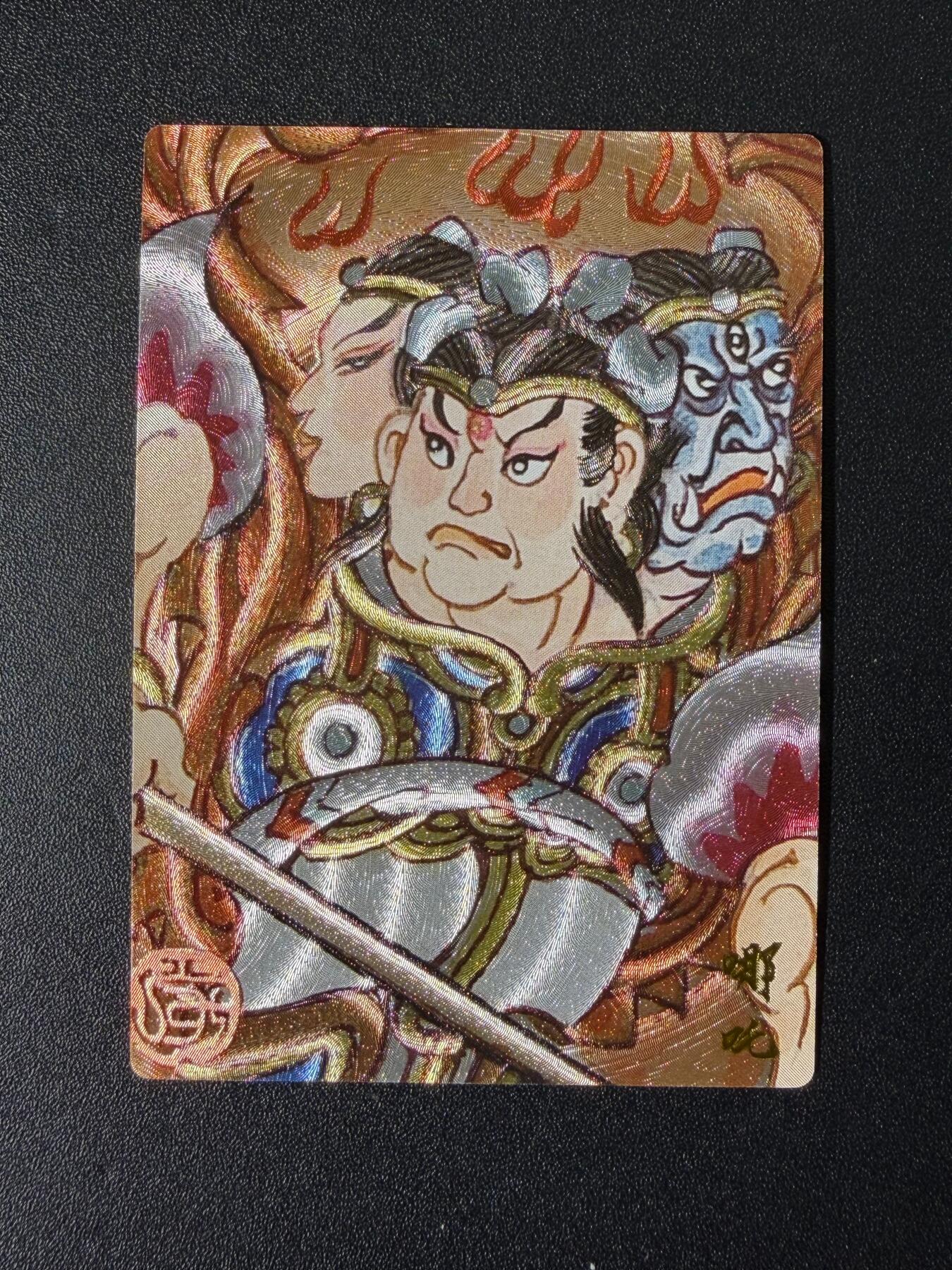 NO.25 好又多金牌大场，新年专场（下）马到成功，万事亨通！每周一站式配齐，方便凑单！（周6晚9点截拍，卖家送拍0抽成！）