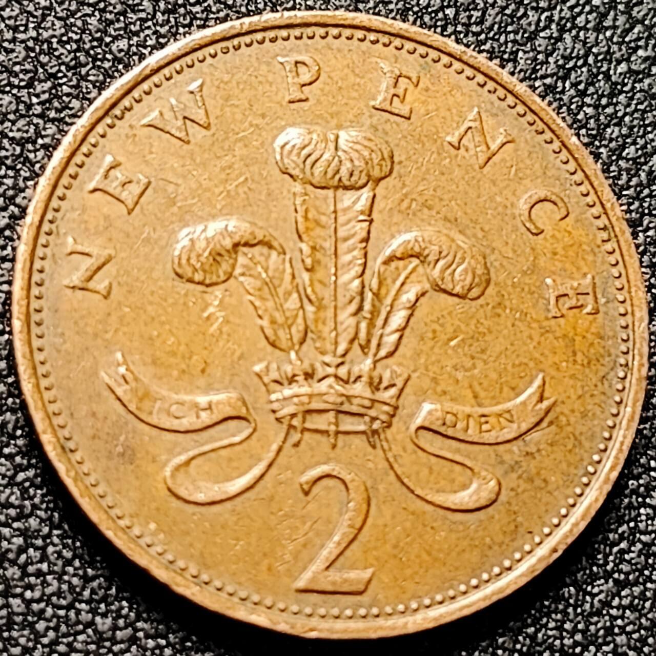 泉币菌-第197场- 新年快乐 新年第5场 本场拍品多 请提前出价