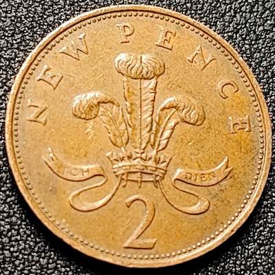 泉币菌-第197场- 新年快乐 新年第5场 本场拍品多 请提前出价 - 1971年英国2便士 铜币 威尔士皇冠 狮子雄狮