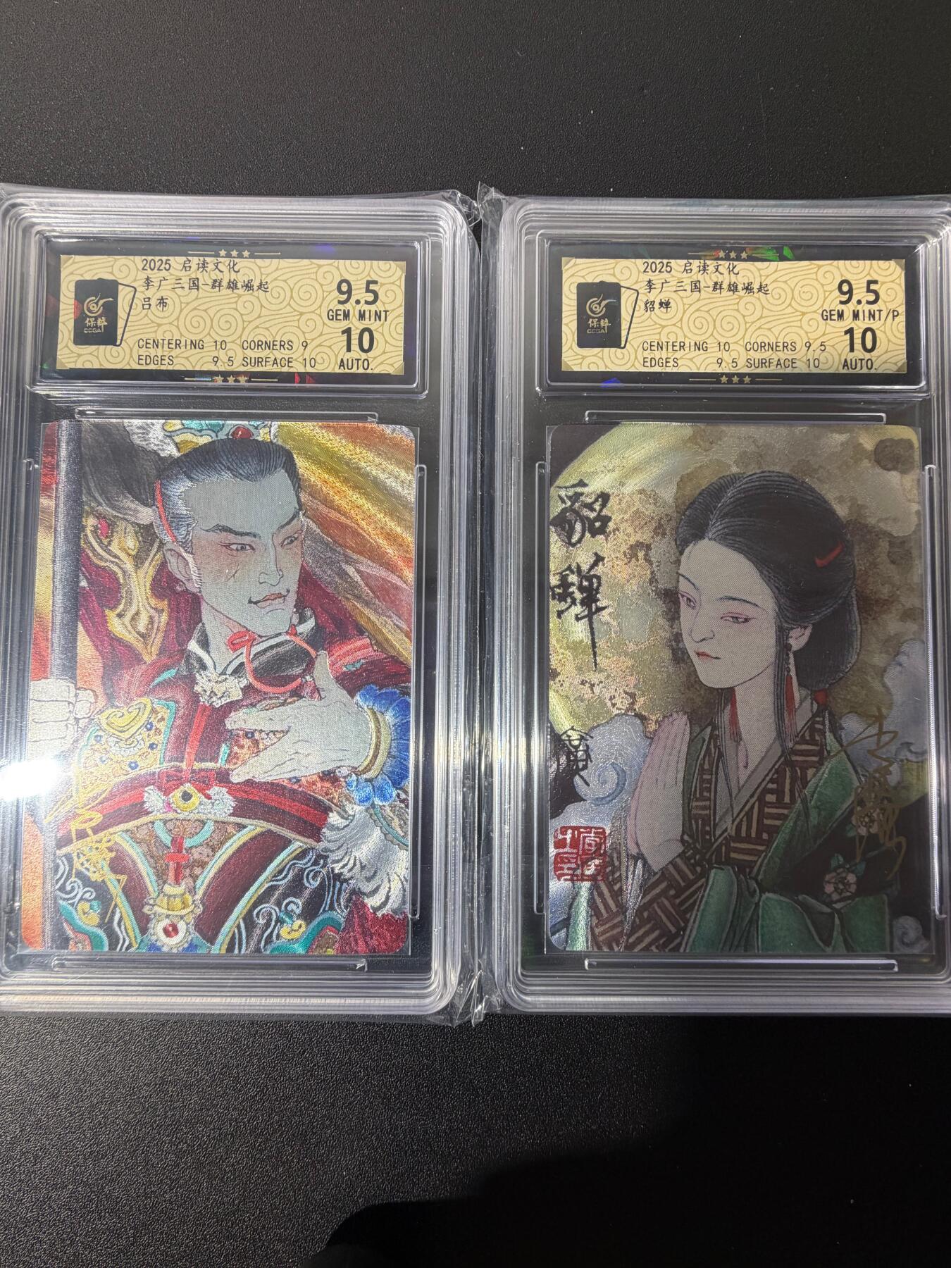 NO.25 好又多金牌大场，新年专场（上）一马当先，大吉大利！每周一站式配齐，方便凑单！（周5晚9点截拍，卖家送拍0抽成！）