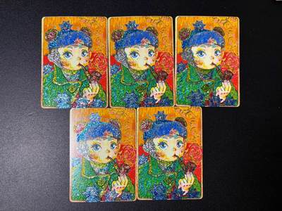 NO.25 好又多金牌大场，新年专场（下）马到成功，万事亨通！每周一站式配齐，方便凑单！（周6晚9点截拍，卖家送拍0抽成！） - 卡萃 路蓝奇境 李尊奇 梵高自画像 钻闪5张