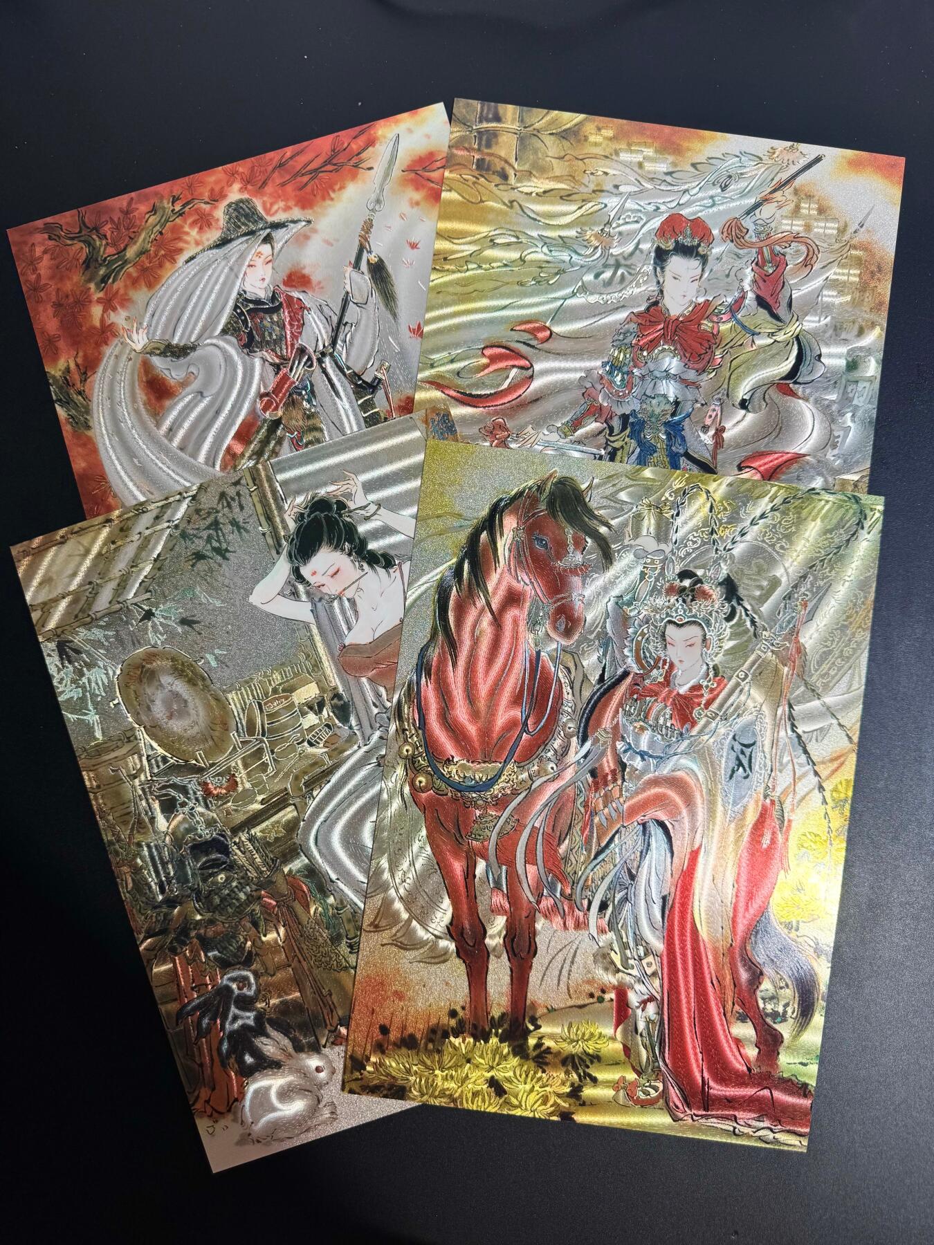 NO.25 好又多金牌大场，新年专场（下）马到成功，万事亨通！每周一站式配齐，方便凑单！（周6晚9点截拍，卖家送拍0抽成！）