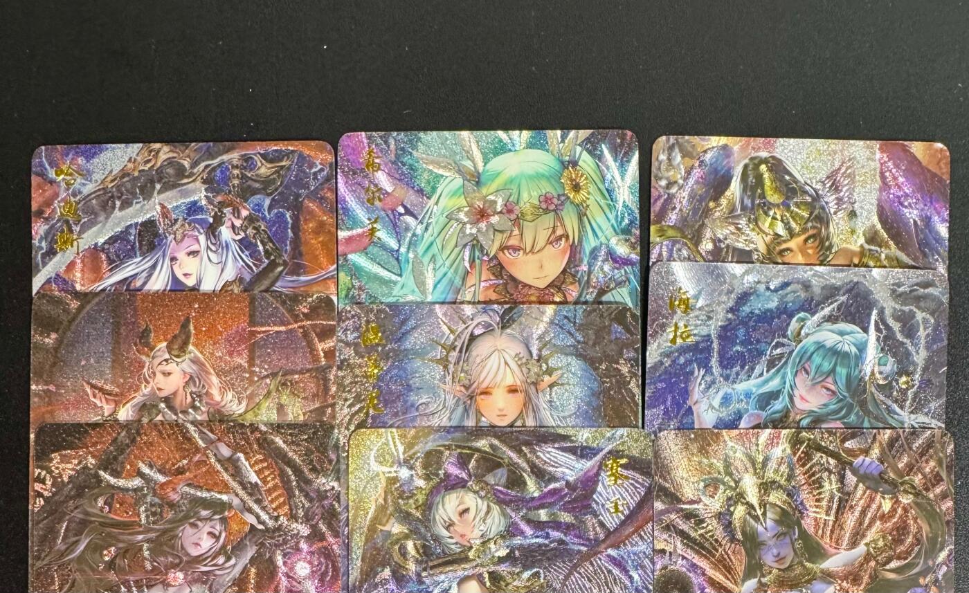 NO.25.5 好又多妹卡大赏，新店点关注不迷路！每周一站式配齐，方便凑单！（周6晚9点截拍，卖家送拍0抽成！） 焱卡文化 幻想物语02 1套9张 粗闪