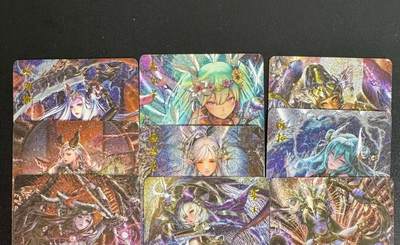 NO.25.5 好又多妹卡大赏，新店点关注不迷路！每周一站式配齐，方便凑单！（周6晚9点截拍，卖家送拍0抽成！） - 焱卡文化 幻想物语02 1套9张 粗闪