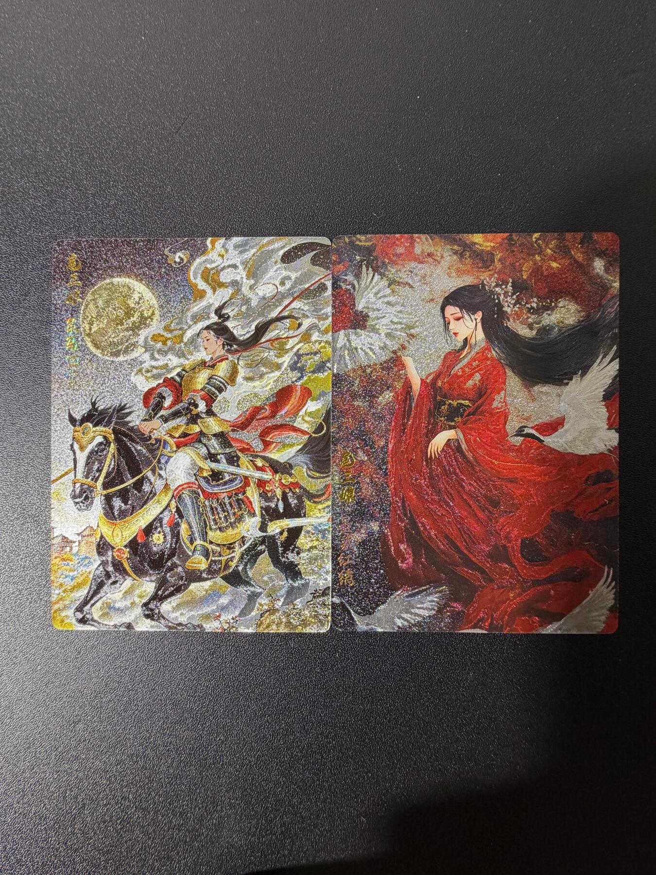 NO.25 好又多金牌大场，新年专场（下）马到成功，万事亨通！每周一站式配齐，方便凑单！（周6晚9点截拍，卖家送拍0抽成！）