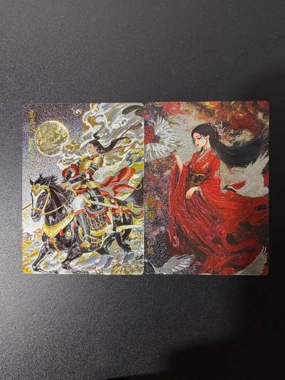 NO.25 好又多金牌大场，新年专场（下）马到成功，万事亨通！每周一站式配齐，方便凑单！（周6晚9点截拍，卖家送拍0抽成！） - 奇点 扈三娘 粗闪一对