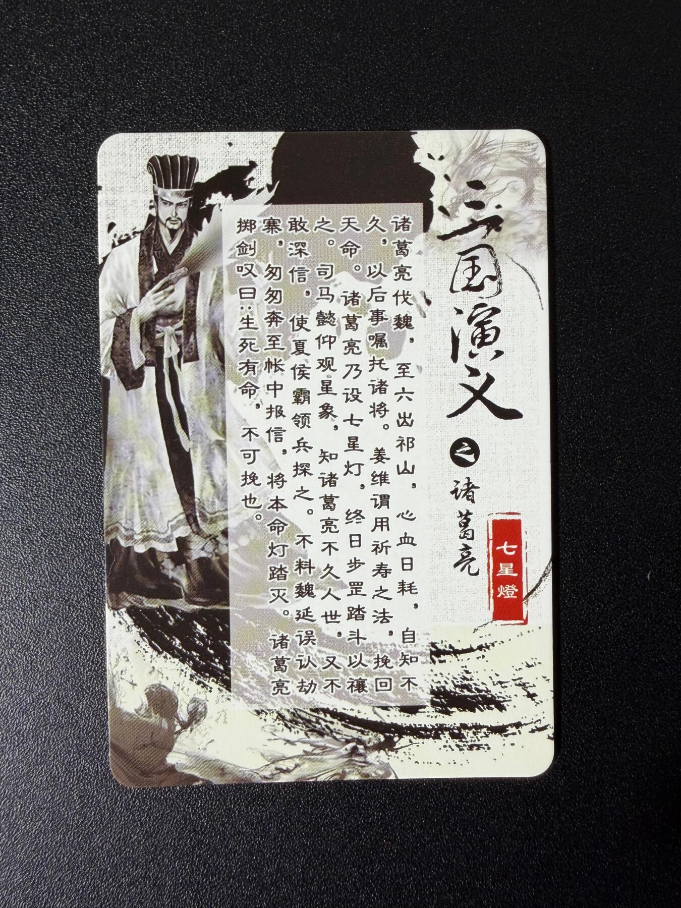 NO.25 好又多金牌大场，新年专场（下）马到成功，万事亨通！每周一站式配齐，方便凑单！（周6晚9点截拍，卖家送拍0抽成！）