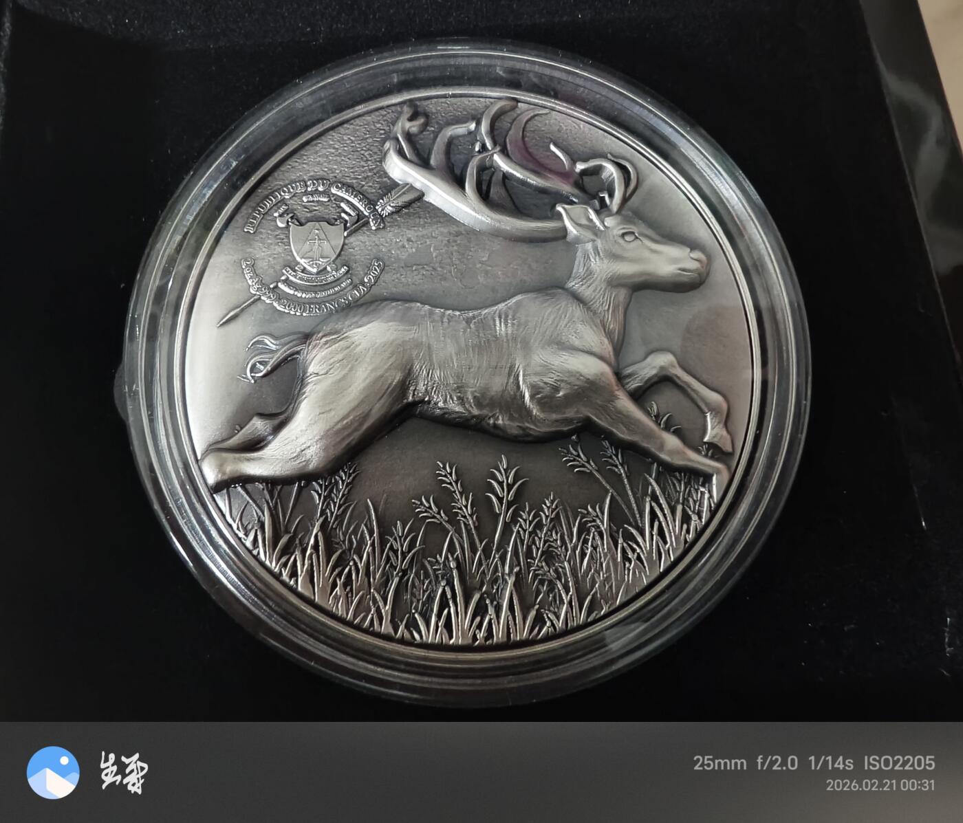 喀麦隆2025年奥林匹斯女神系列狩猎女神高浮雕银币2盎司银+11.5盎司铜