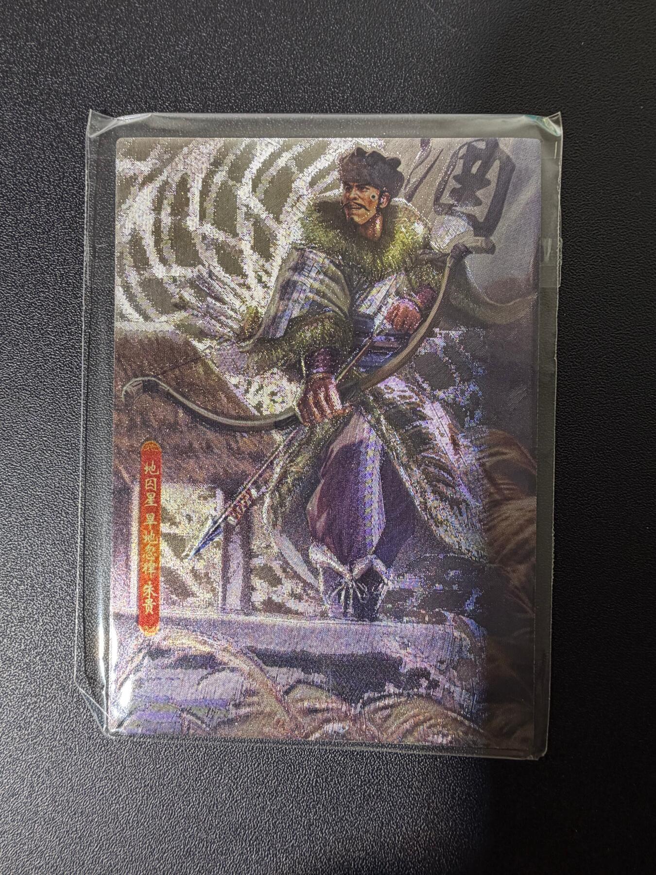 NO.25 好又多金牌大场，新年专场（下）马到成功，万事亨通！每周一站式配齐，方便凑单！（周6晚9点截拍，卖家送拍0抽成！）