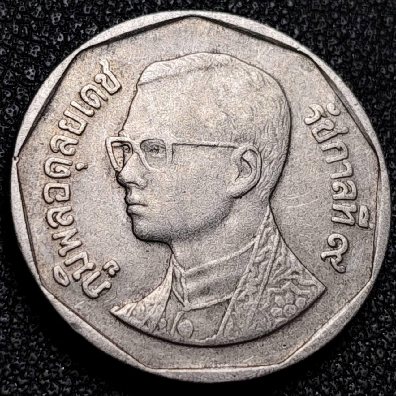 泉币菌-第197场- 新年快乐 新年第5场 本场拍品多 请提前出价