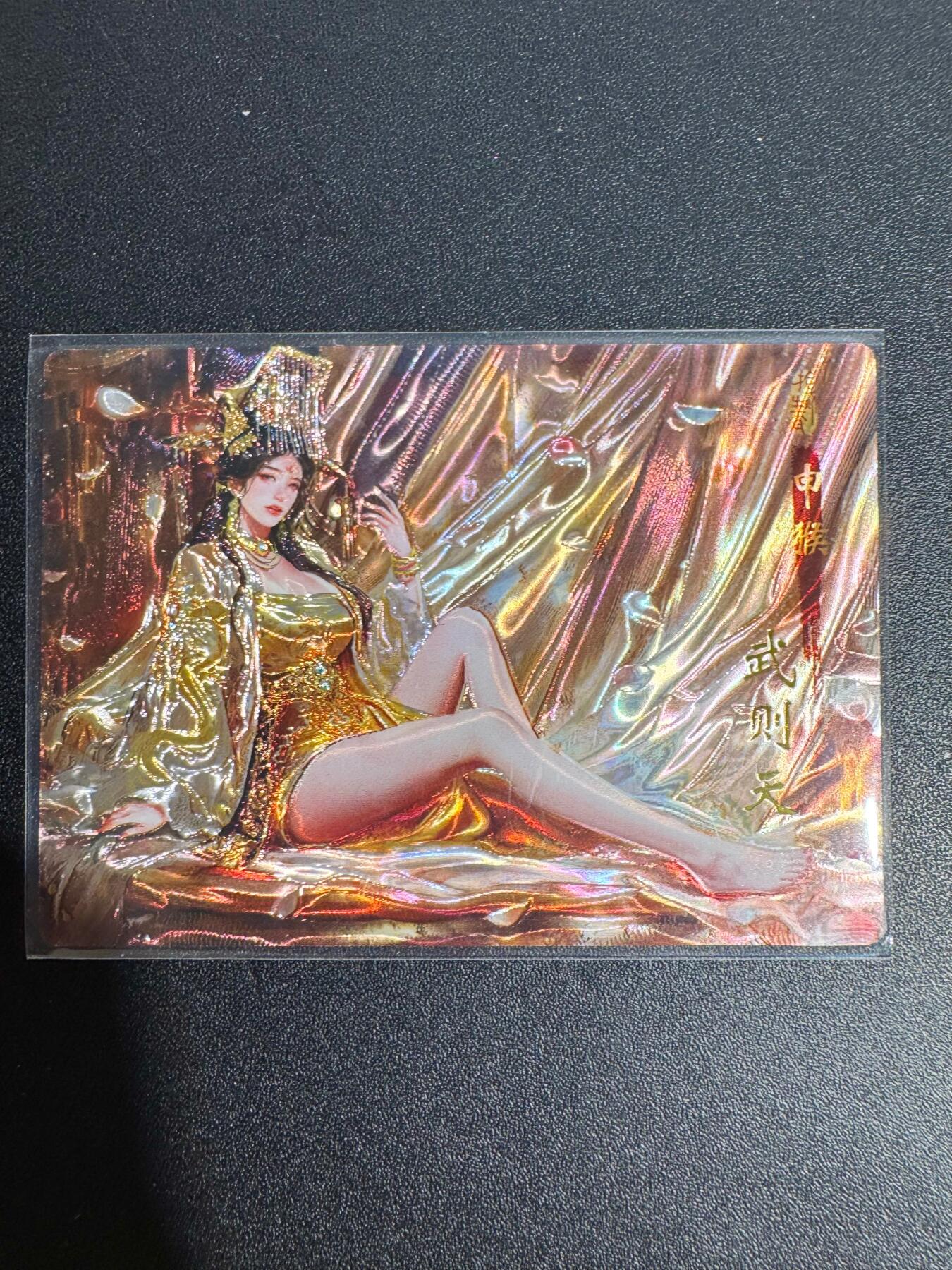 NO.25 好又多金牌大场，新年专场（下）马到成功，万事亨通！每周一站式配齐，方便凑单！（周6晚9点截拍，卖家送拍0抽成！）