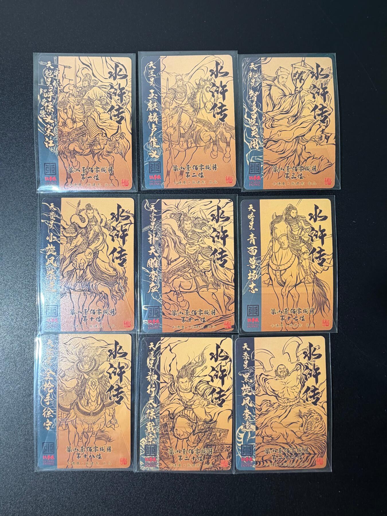 NO.25 好又多金牌大场，新年专场（下）马到成功，万事亨通！每周一站式配齐，方便凑单！（周6晚9点截拍，卖家送拍0抽成！）