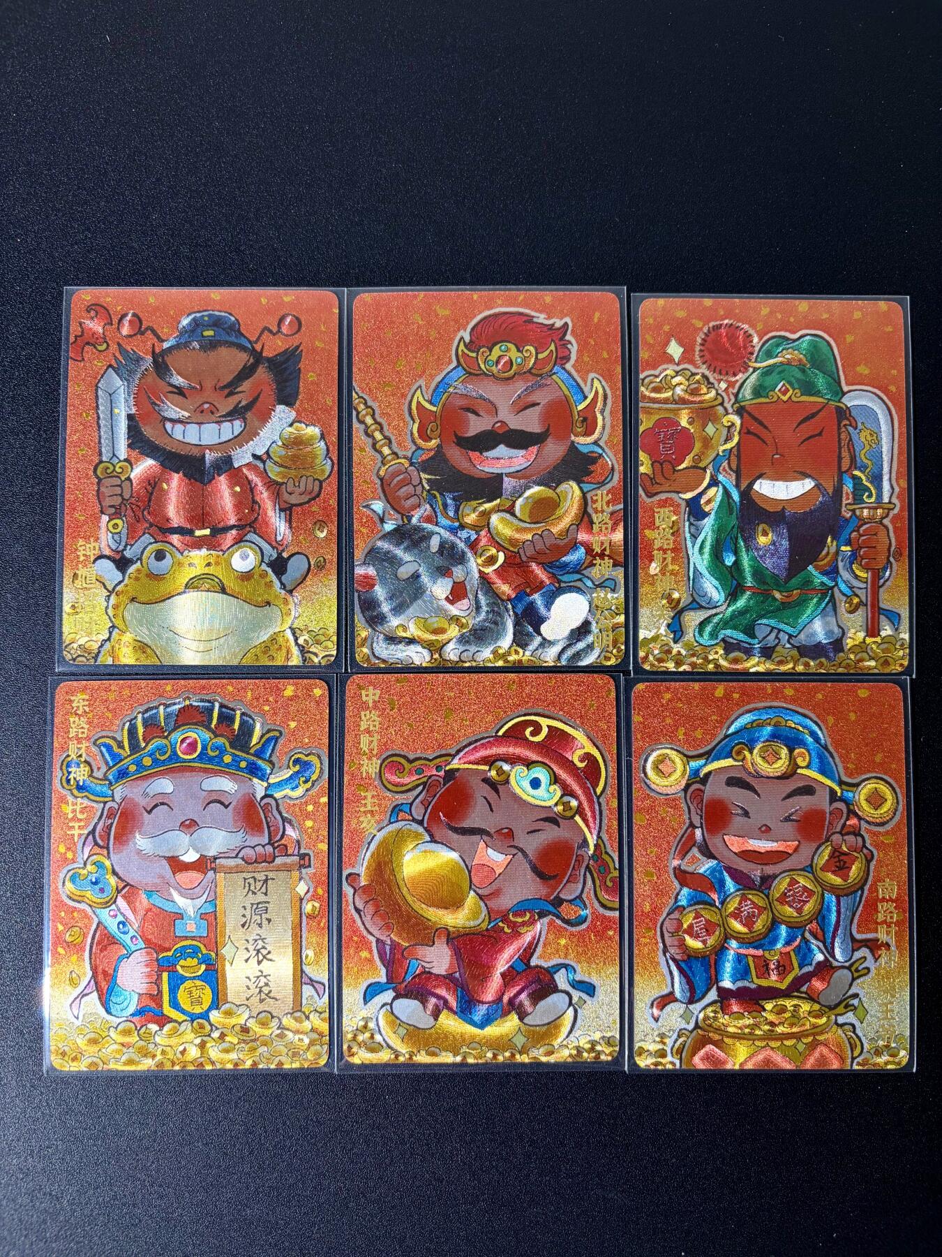 NO.25 好又多金牌大场，新年专场（下）马到成功，万事亨通！每周一站式配齐，方便凑单！（周6晚9点截拍，卖家送拍0抽成！）