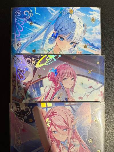 NO.25.5 好又多妹卡大赏，新店点关注不迷路！每周一站式配齐，方便凑单！（周6晚9点截拍，卖家送拍0抽成！） - 京珞卡牌 风月女神 小套3张 彩闪