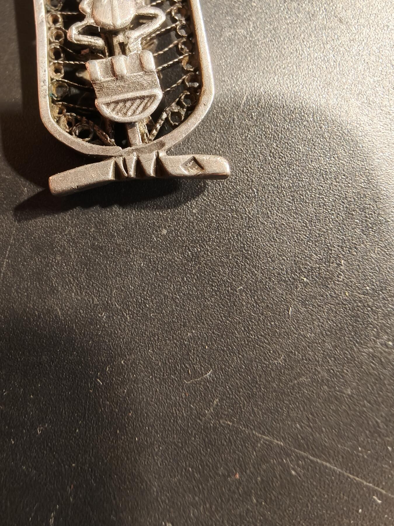 老王徽章第184期 埃及风格925银项链挂坠    8.2g