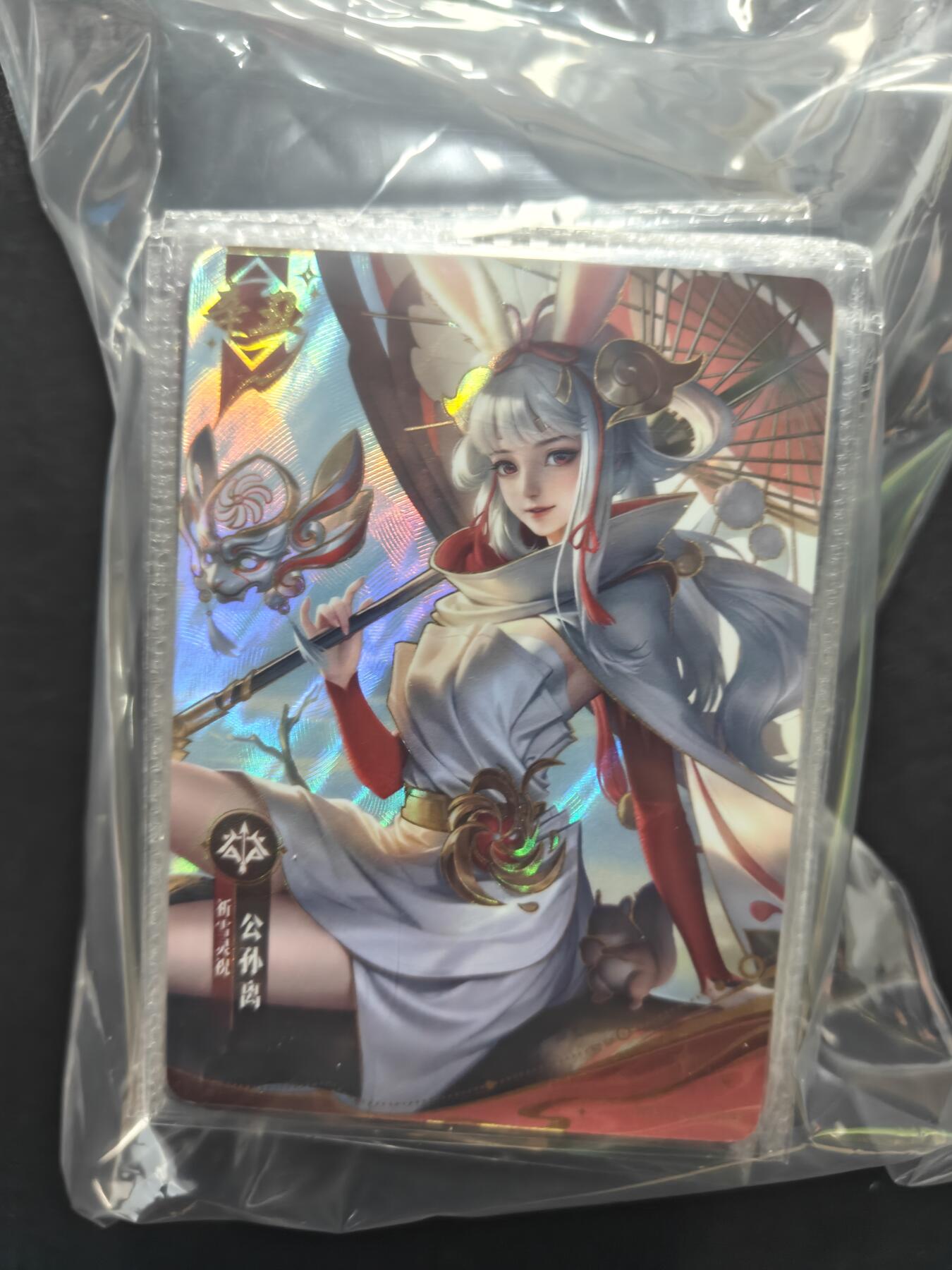 天玑星卡拍第172期《2.23周一截拍》持续收拍收评中 满赠卡需备注