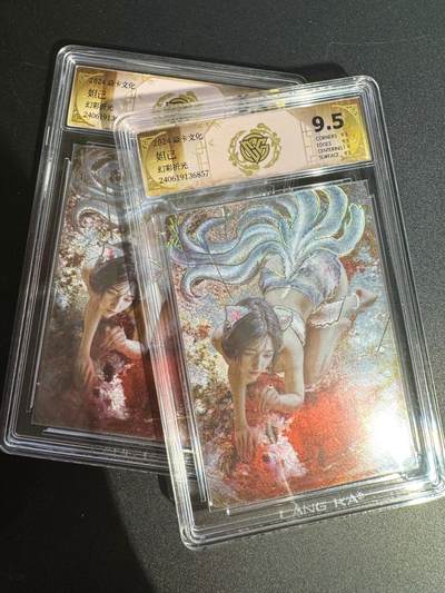 NO.25.5 好又多妹卡大赏，新店点关注不迷路！每周一站式配齐，方便凑单！（周6晚9点截拍，卖家送拍0抽成！） - 燎原 妖姬传 刷子 妲己 幻彩折光 双服饰 9.5G