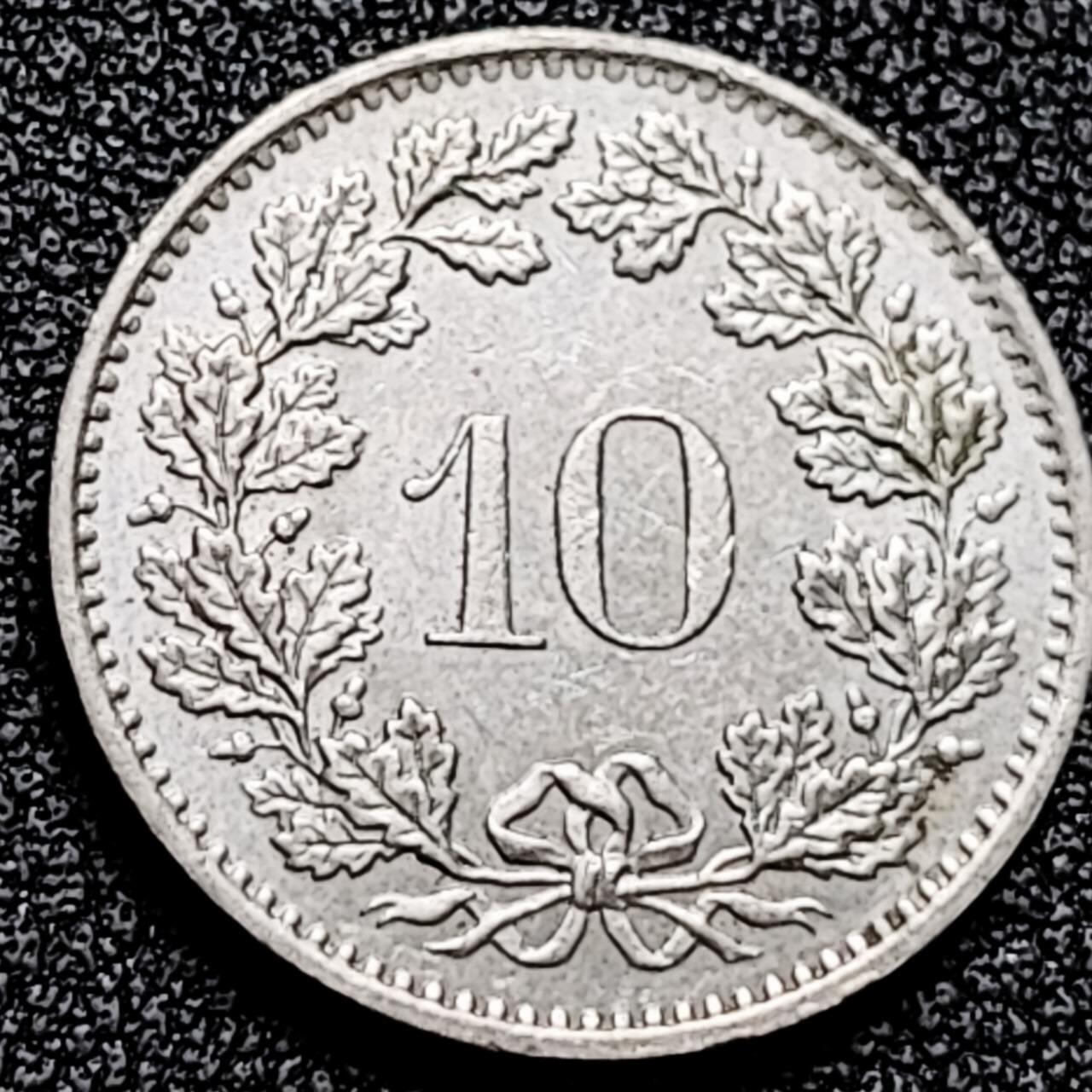 泉币菌-第197场- 新年快乐 新年第5场 本场拍品多 请提前出价 。