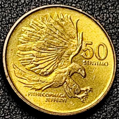 泉币菌-第197场- 新年快乐 新年第5场 本场拍品多 请提前出价 - 。