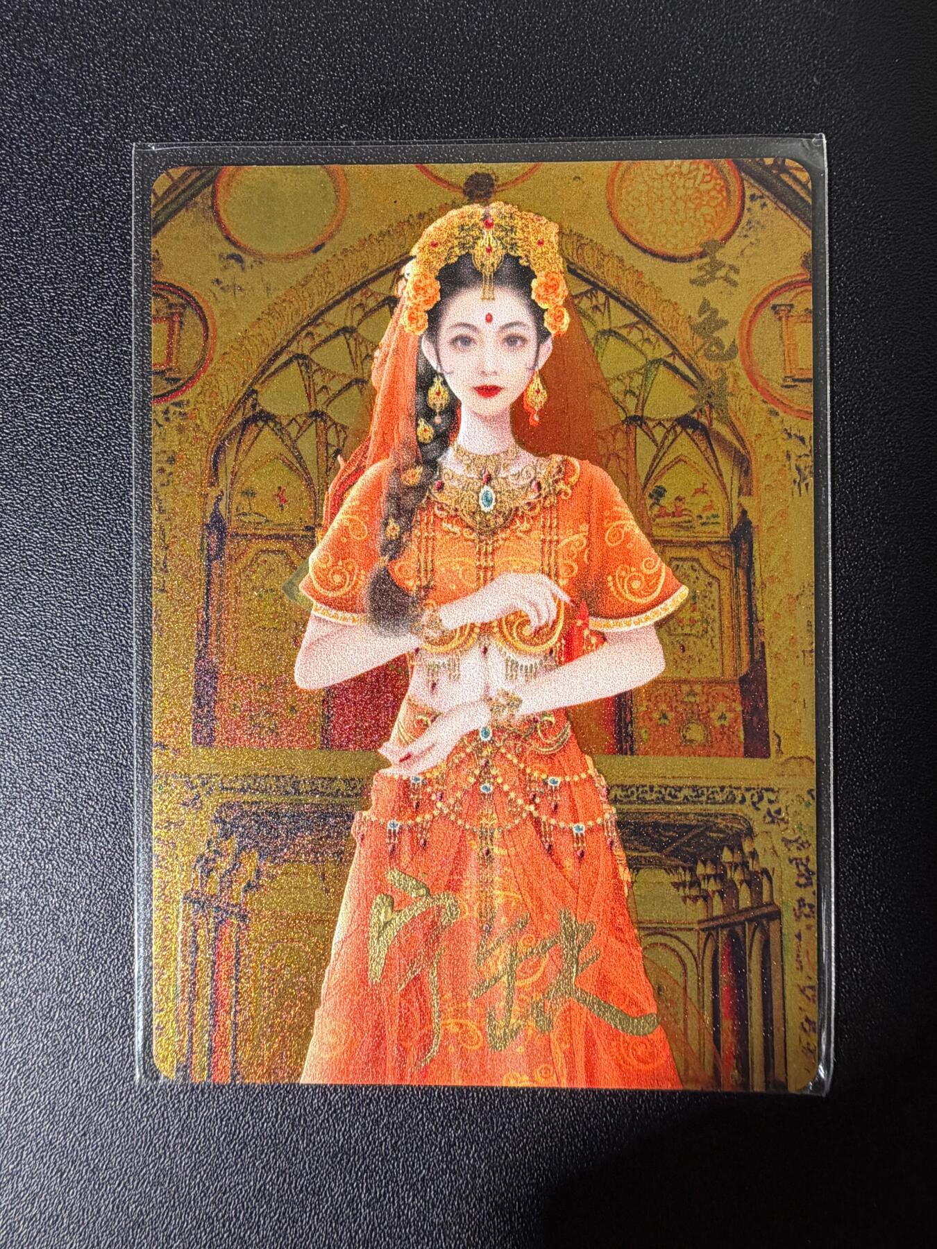 NO.25 好又多金牌大场，新年专场（下）马到成功，万事亨通！每周一站式配齐，方便凑单！（周6晚9点截拍，卖家送拍0抽成！）