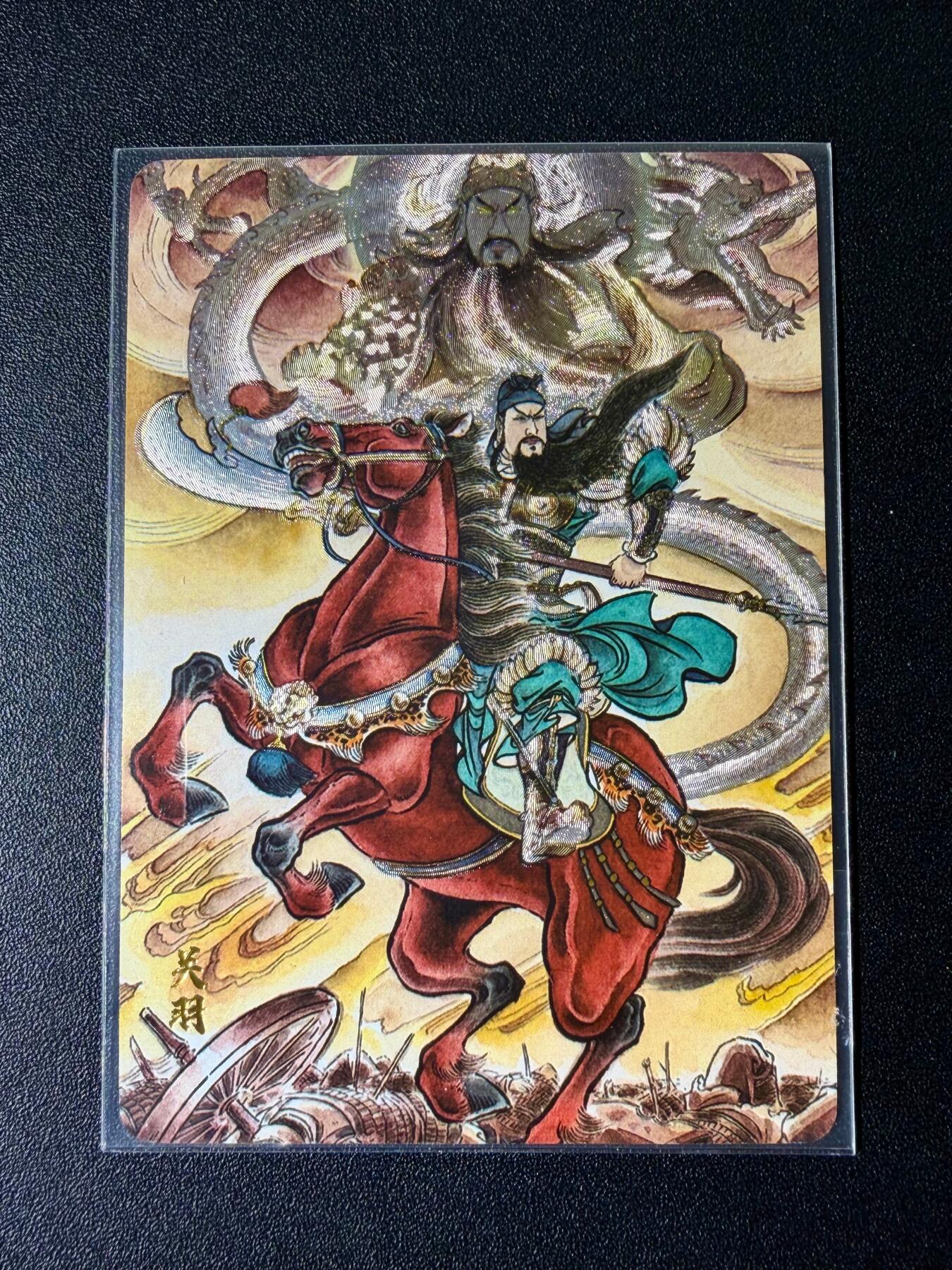 NO.25 好又多金牌大场，新年专场（下）马到成功，万事亨通！每周一站式配齐，方便凑单！（周6晚9点截拍，卖家送拍0抽成！）