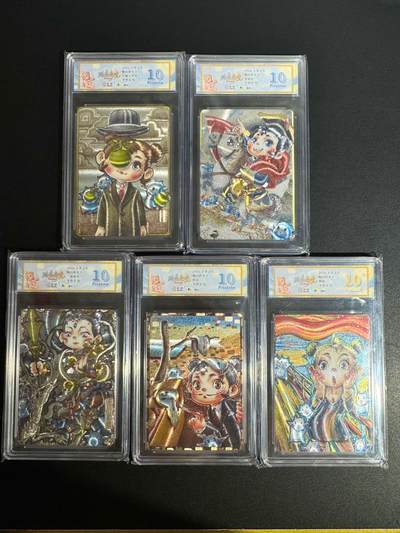 NO.25 好又多金牌大场，新年专场（下）马到成功，万事亨通！每周一站式配齐，方便凑单！（周6晚9点截拍，卖家送拍0抽成！） - 【10分套】卡萃 李尊奇 路蓝奇境 粗闪评级5张