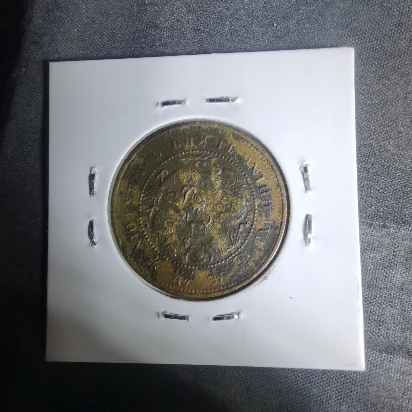 沼泽如烟--第1002场 丙午中心鄂