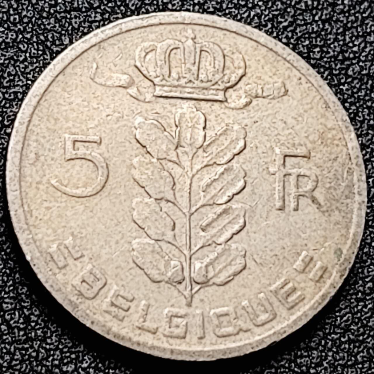 泉币菌-第197场- 新年快乐 新年第5场 本场拍品多 请提前出价 。