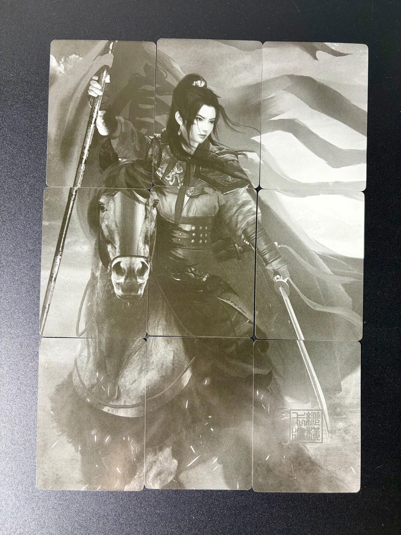 NO.25 好又多金牌大场，新年专场（下）马到成功，万事亨通！每周一站式配齐，方便凑单！（周6晚9点截拍，卖家送拍0抽成！） 水浒 战旗扈三娘九拼 普卡