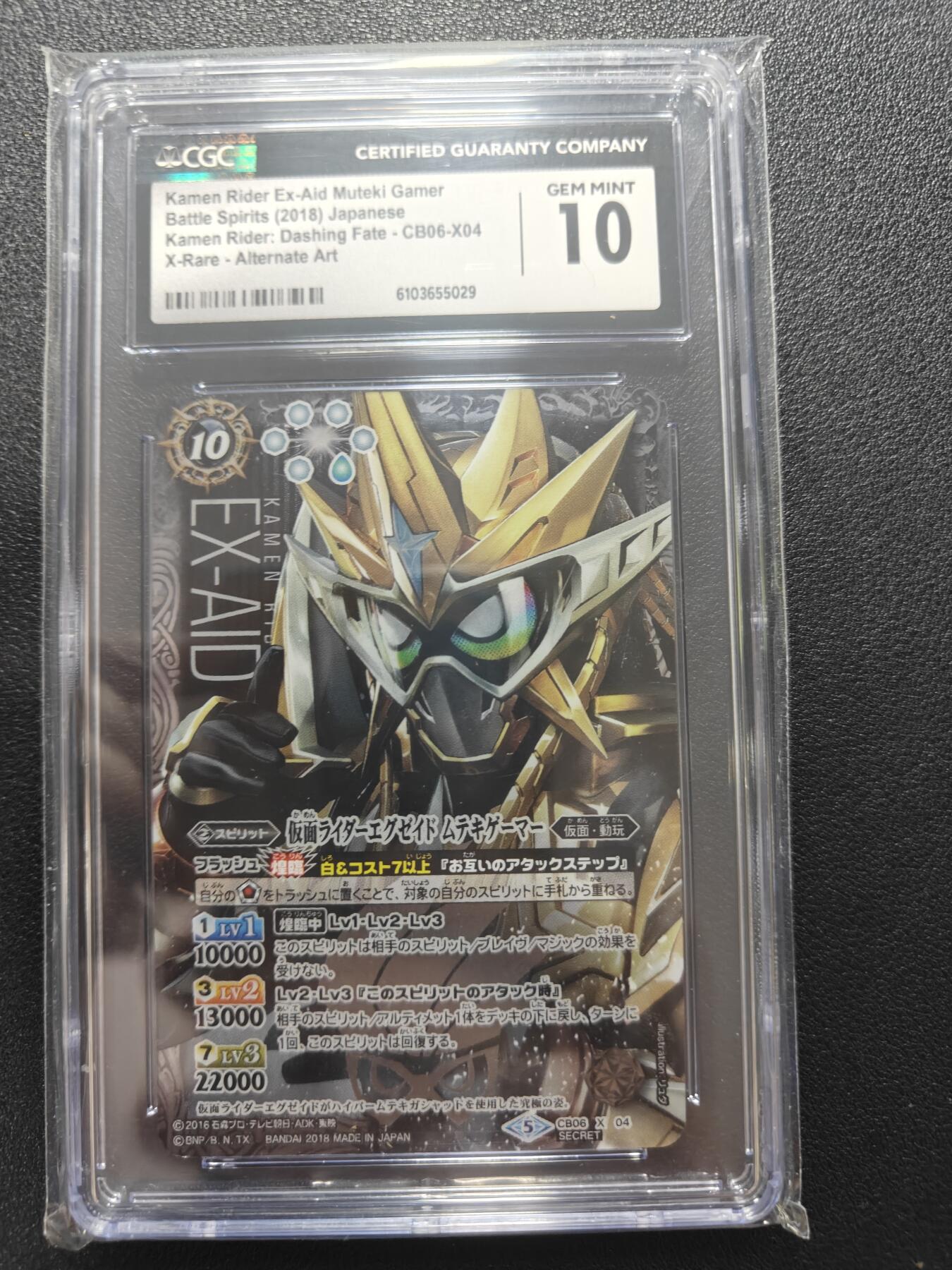 天玑星卡拍第172期《2.23周一截拍》持续收拍收评中 满赠卡需备注