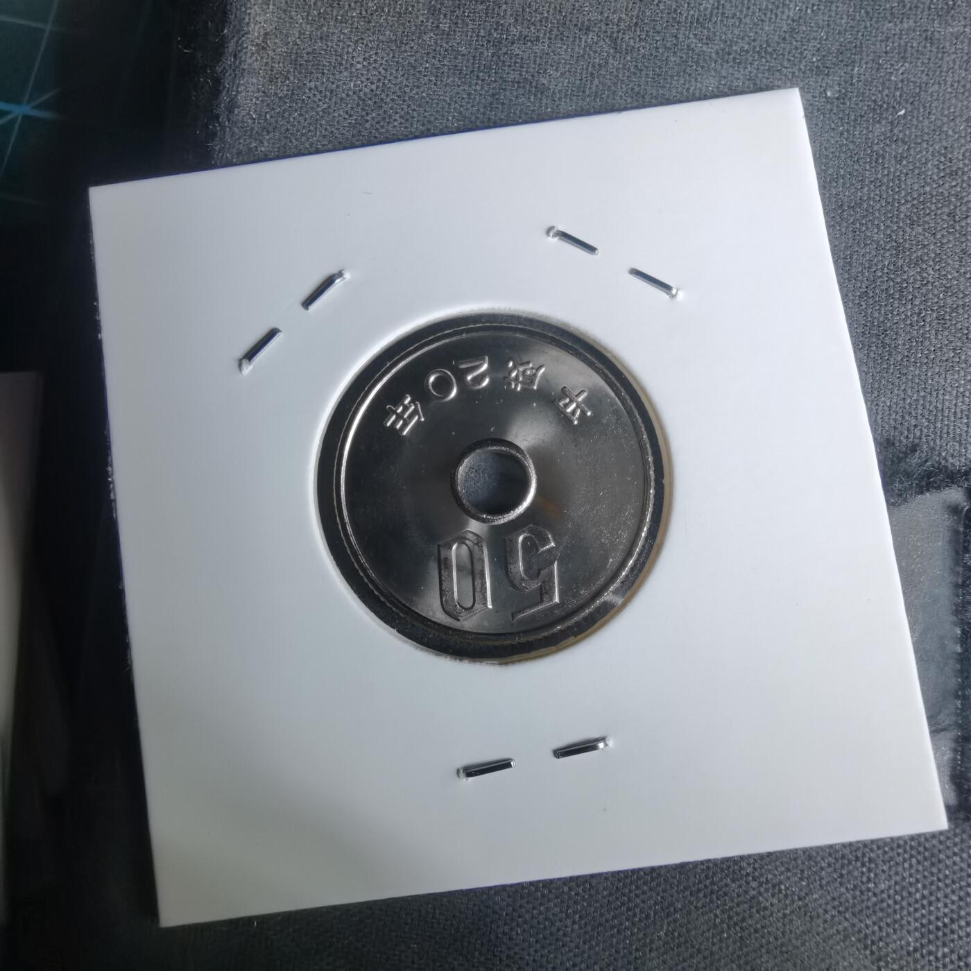 沼泽如烟--第1002场 平成二十年五十円