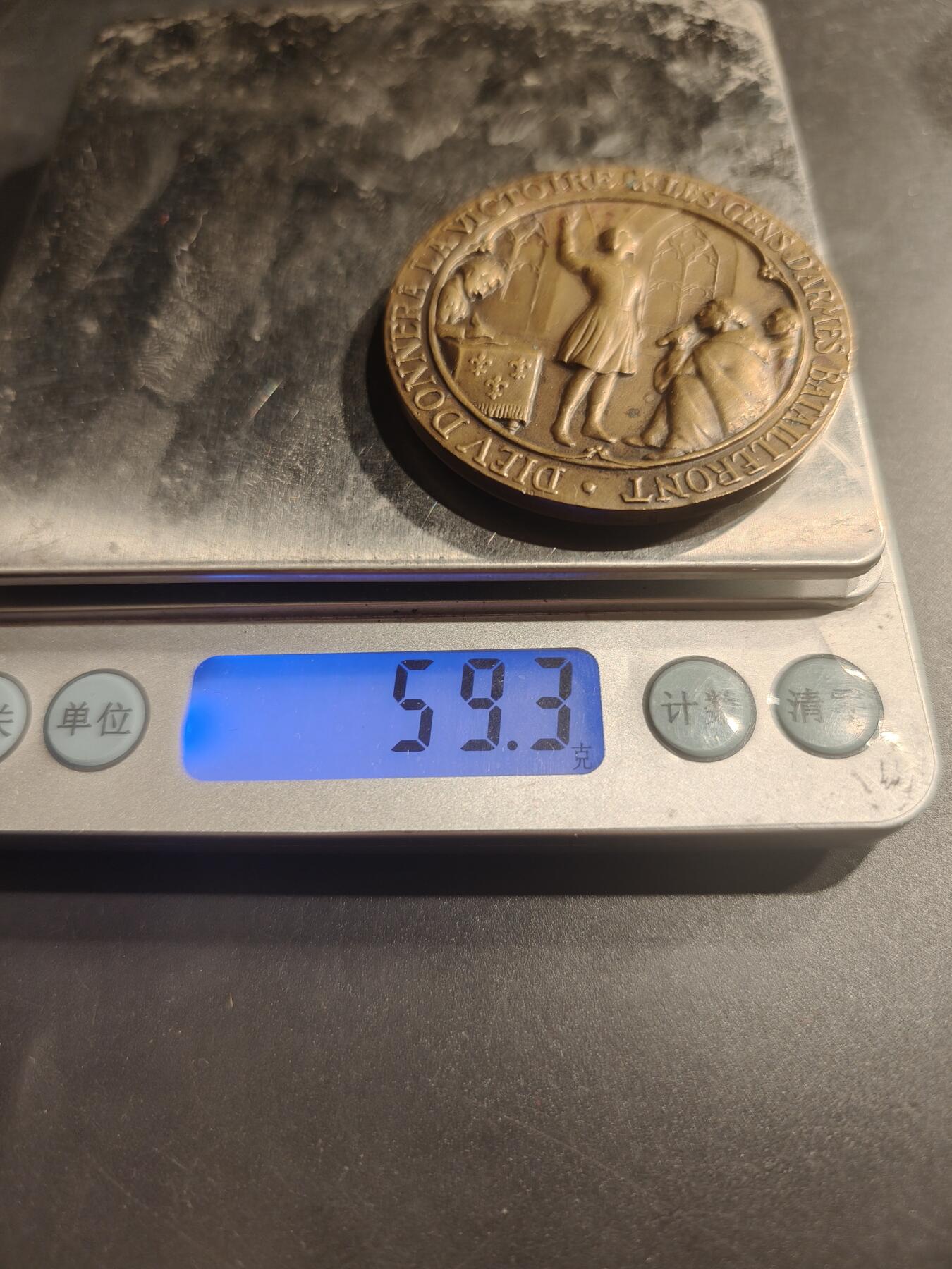 老王徽章第184期 法国圣女贞德解围奥尔良城500周年大铜章     直径50mm    重量59.3g