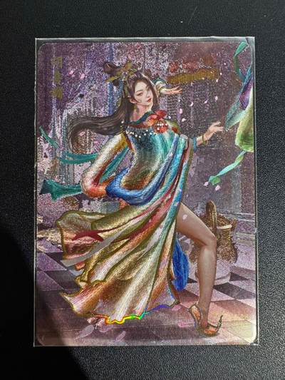 NO.25.5 好又多妹卡大赏，新店点关注不迷路！每周一站式配齐，方便凑单！（周6晚9点截拍，卖家送拍0抽成！） - 焱卡文化 胡子怪兽 神话传说 胡喜媚 1张 粗闪