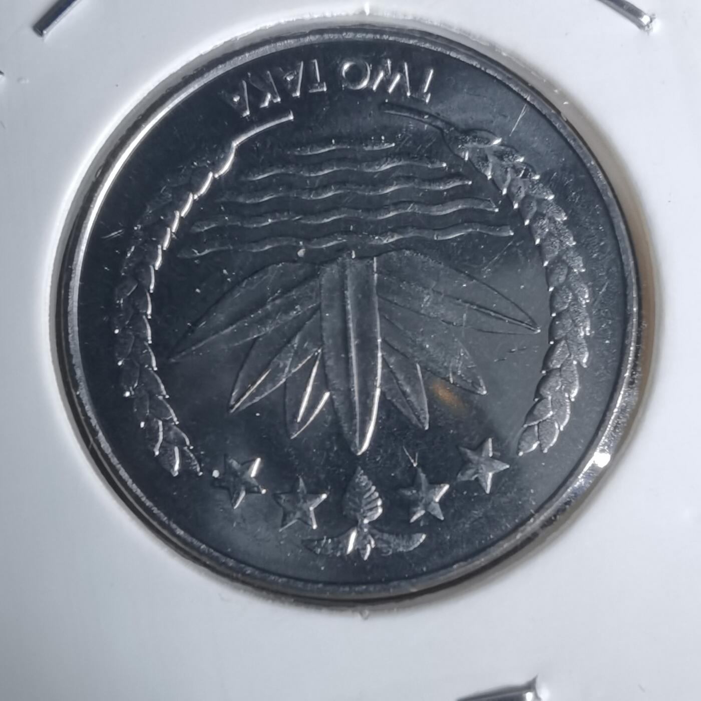 沼泽如烟--第1002场 孟加拉