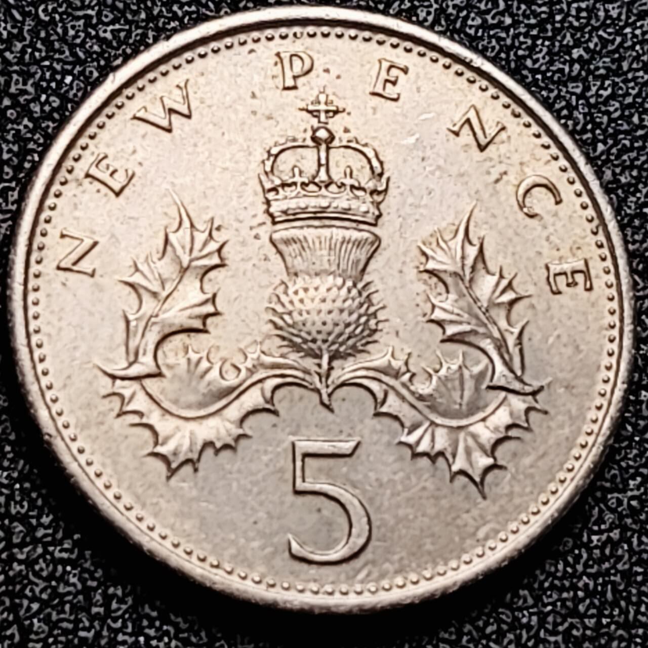 泉币菌-第197场- 新年快乐 新年第5场 本场拍品多 请提前出价 。