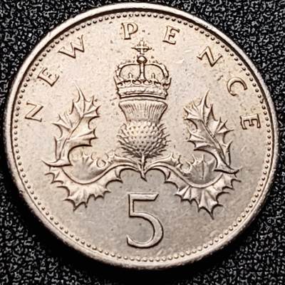 泉币菌-第197场- 新年快乐 新年第5场 本场拍品多 请提前出价 - 。