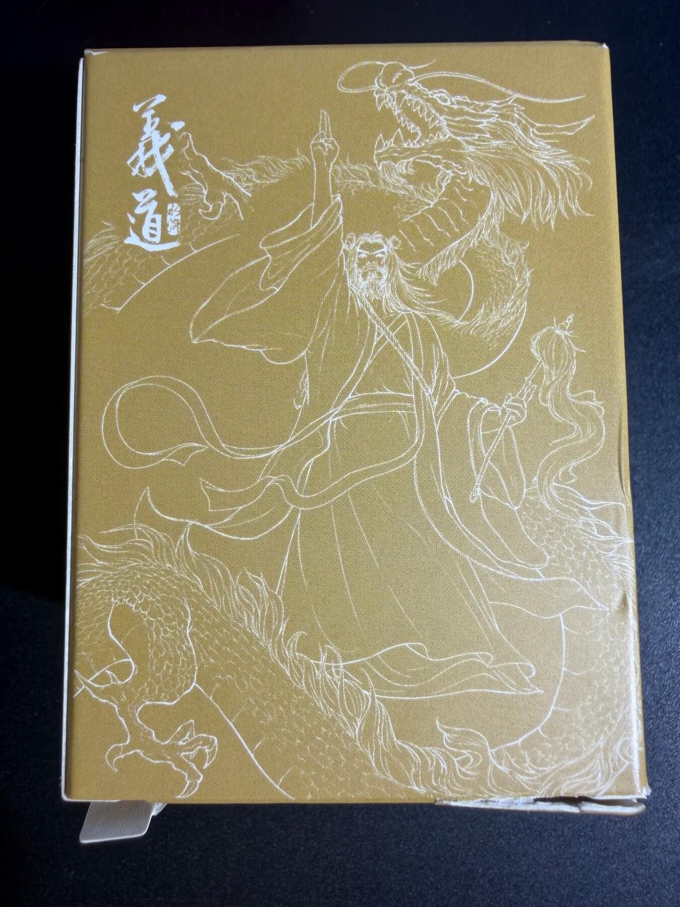 NO.25 好又多金牌大场，新年专场（上）一马当先，大吉大利！每周一站式配齐，方便凑单！（周5晚9点截拍，卖家送拍0抽成！）