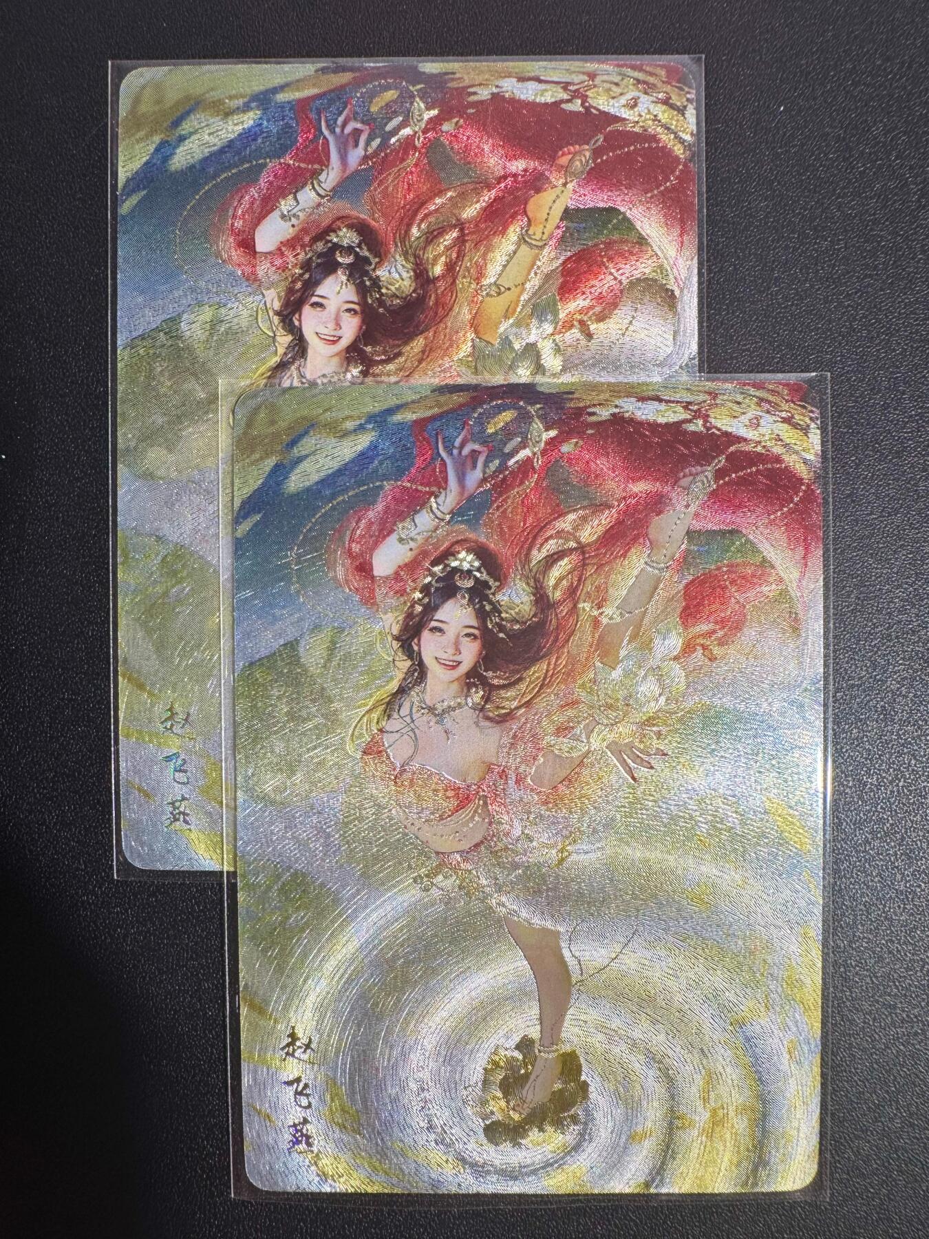 NO.25.5 好又多妹卡大赏，新店点关注不迷路！每周一站式配齐，方便凑单！（周6晚9点截拍，卖家送拍0抽成！） 焱卡文化 刷子 人间传 赵飞燕 粗闪 双服饰