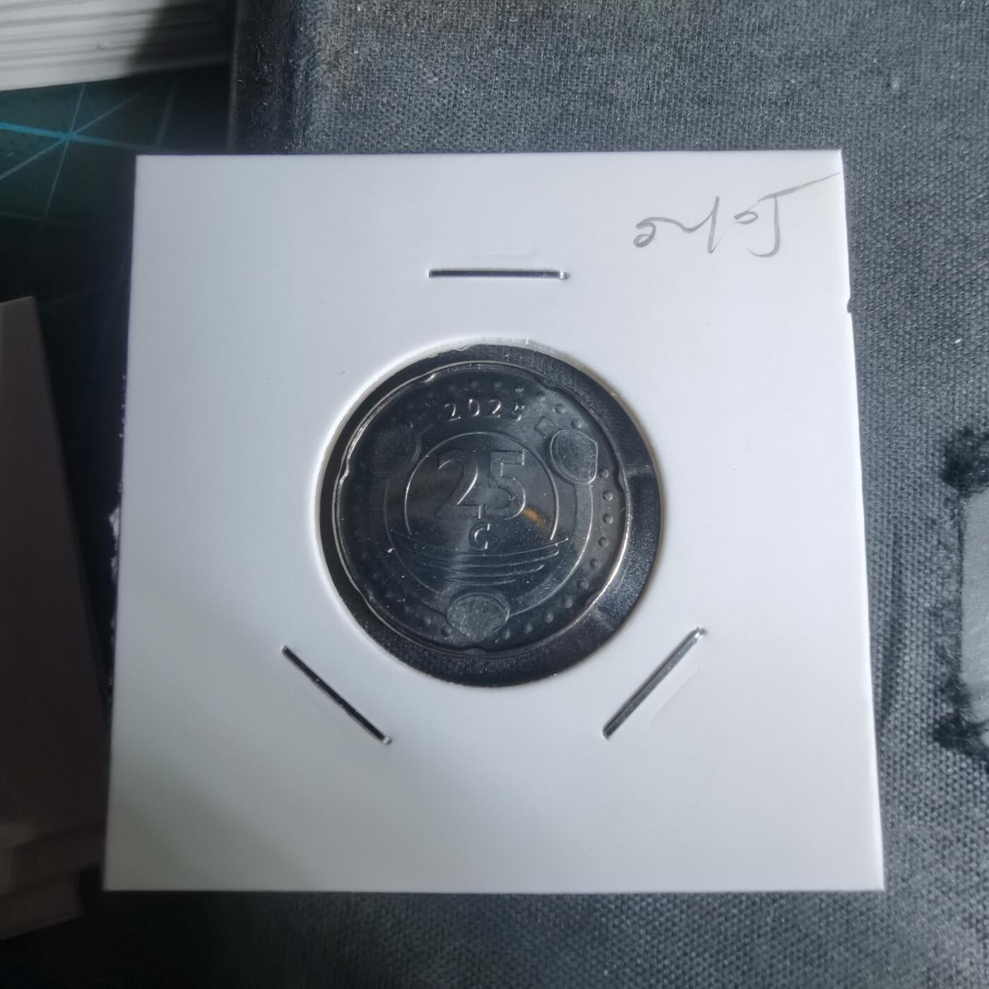 沼泽如烟--第1002场 荷属