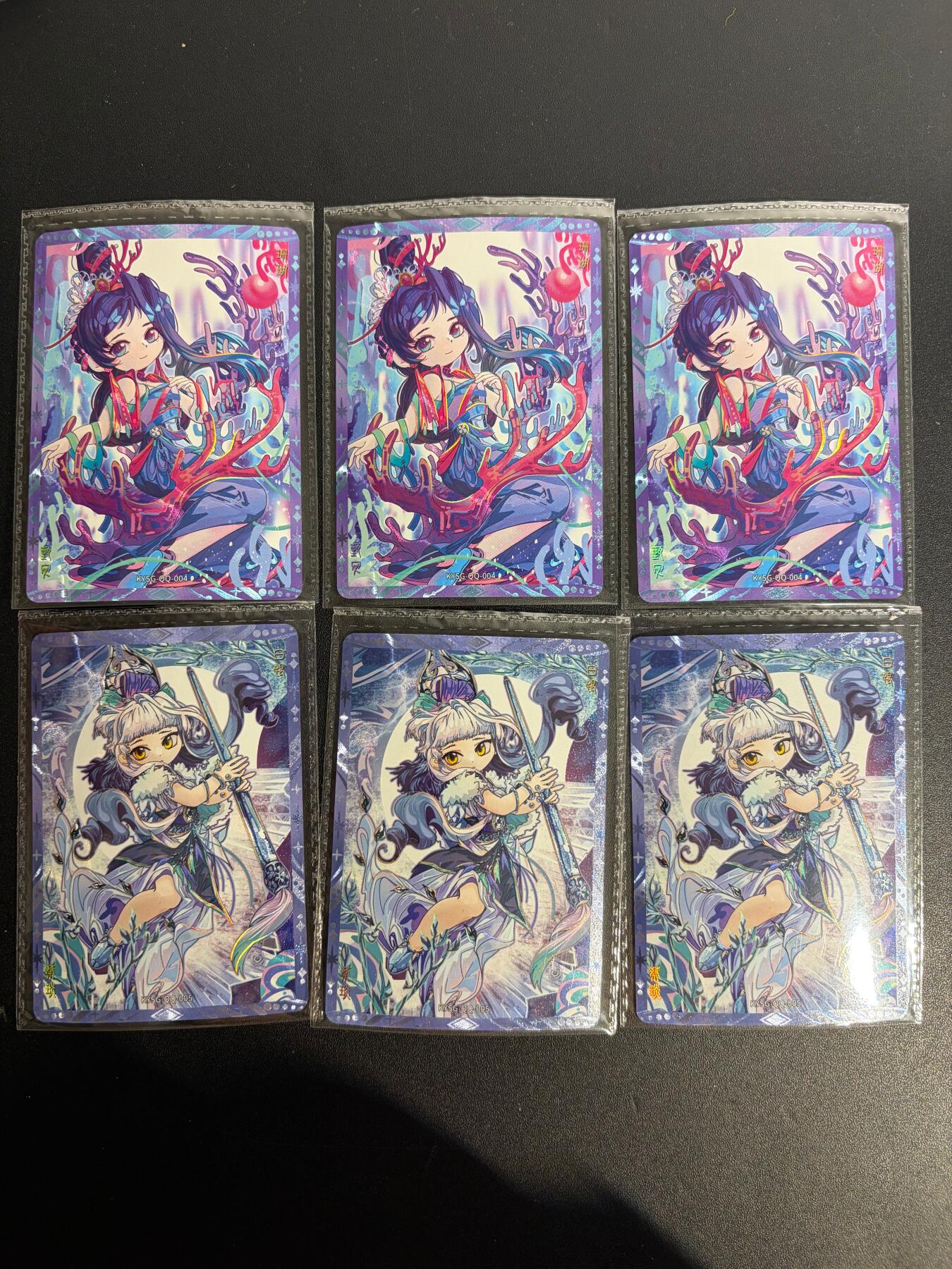 NO.25 好又多金牌大场，新年专场（上）一马当先，大吉大利！每周一站式配齐，方便凑单！（周5晚9点截拍，卖家送拍0抽成！）