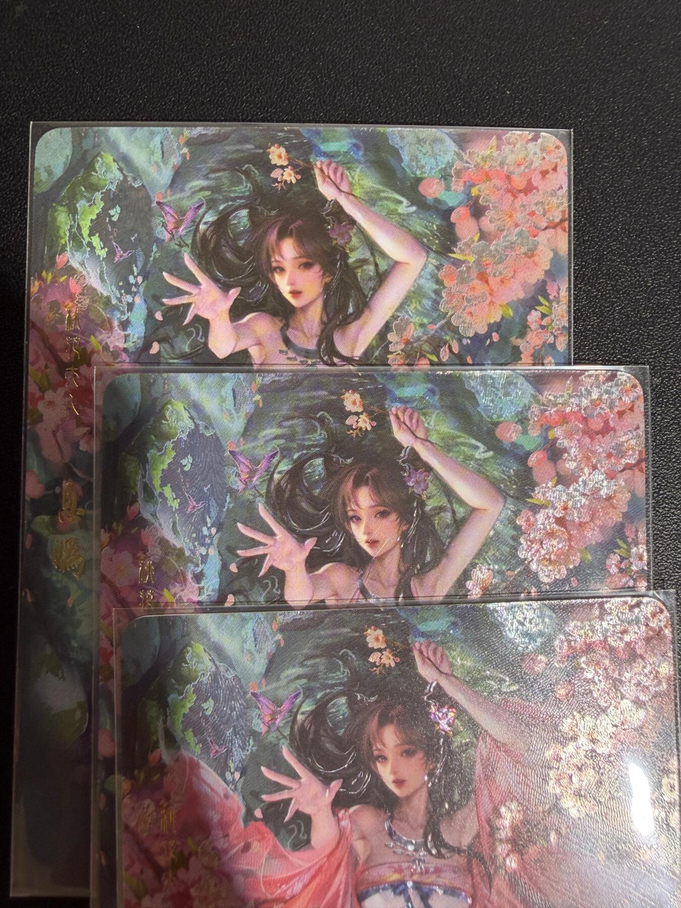 NO.25.5 好又多妹卡大赏，新店点关注不迷路！每周一站式配齐，方便凑单！（周6晚9点截拍，卖家送拍0抽成！） 卡颜悦色 息妫 三渐变