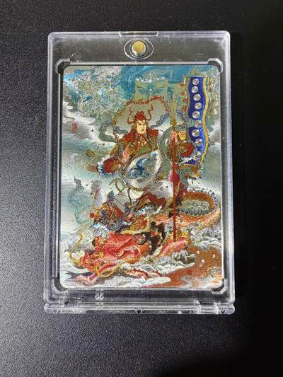 NO.25 好又多金牌大场，新年专场（上）一马当先，大吉大利！每周一站式配齐，方便凑单！（周5晚9点截拍，卖家送拍0抽成！） - 万享 天眼破元 陈岱青 杨戬 粗闪